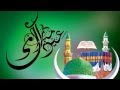 Eid Mubarak: Blessings to all