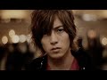 Yamashita Tomohisa - Loveless [PV Full vers.]