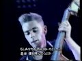 Morrissey, The Loop