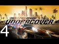 videos de Need For Speed Under Cover Game Play