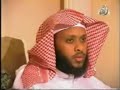 sheikh tawfeeq al saigh .:::: towfeeqh as saigh interview!!