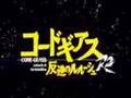 [MAD] コードギアスR2~Amazing