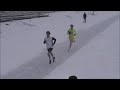 Trevor Dunbar Part 2