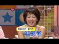 come to play ep 43  02/04/2005    part 1/5