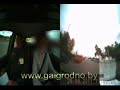 ГАИ , учебный автомобиль
