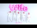 [WYSTERIA] ‘Wife’ - (여자)아이들((G)I-DLE)