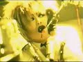 Dir en Grey - Cage vid