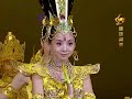 Thousand-Hand Guanyin Thousand-Hand Guanyin