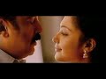 vettaiyadu vilaiyadu - partha muthal nale vettaiyadu vilaiyadu - partha muthal nale