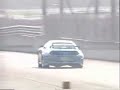 Big power Supra