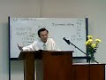 Sermon - 7 Sept \