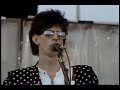 The Cars - Heartbeat City (Live High Quality)
