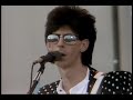 the cars in live aid from 1985