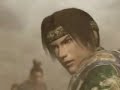 Ps2 San Guo Wu Shuang 4