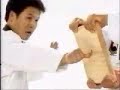 taekwondo rox