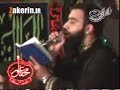 ali,alimi,allah