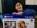 Soyo pearl lcd monitor,,