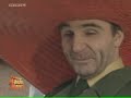 Sierra tequilla