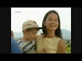 Mallorca- Suche nach dem Paradies Folge 67 2/3