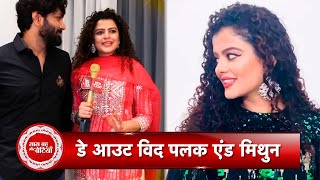 Special Day Out with Palak Muchhal & Her Husba