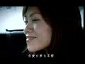 the theme song for singapore's national day parade 2001 as sung by tanya chua in chinese.

lyrics:

???????
?????????
???????
?????????
????????
???????
?????????????
    
???????
?????????   
???????
???????????   
????????
???????   
???????????
????   

   
chorus:   
????, ???????
??????   
?????????, ???????   
????, ???????
?????   
???????
?????????????????