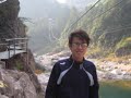 Lin An Trip