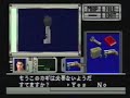 Original Mode Chris 04 Courtyard & Dormitory