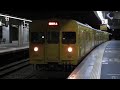 115系1000番台　[普通]備前片上行き　岡山駅到着