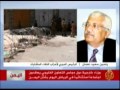 التظاهرات اليمنية تطالب برحيل الرئيس