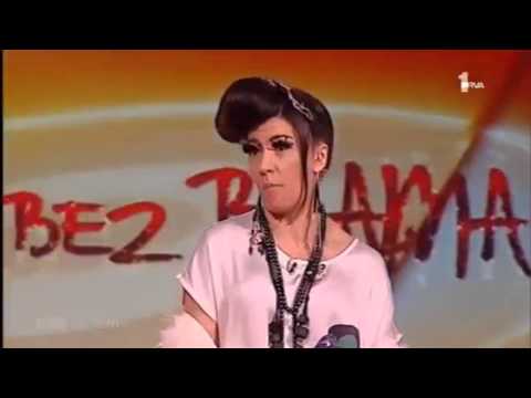 Dama Bez Blama - Epizoda 9 (30.4.2013) (HD 720p)