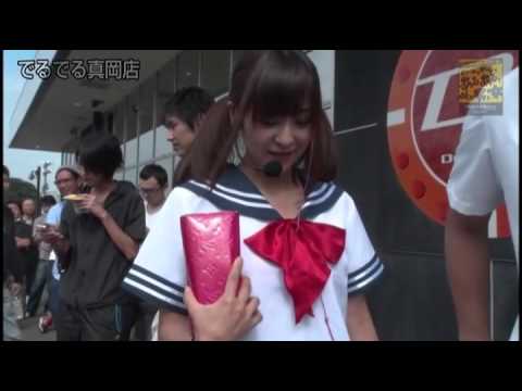 ホールの中心であるあるを叫ぶ男と女 #1 でるでる真岡編
