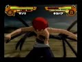 NNA2 Sasori VS Chiyo Part 2 NNA2 Sasori VS Chiyo Part 2