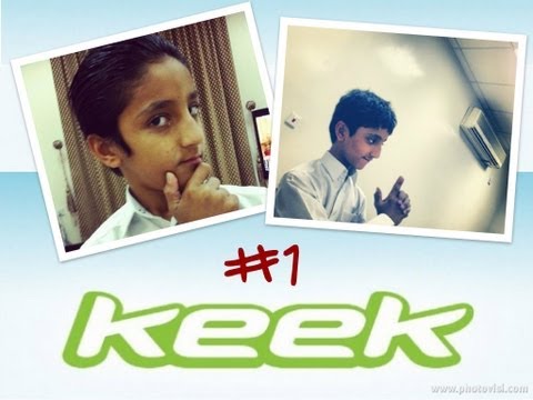 البلوشي - منوعات برنامج الـ Keek | الحلقة #1 في الحلقة الاولى نستعرض ابرز فيديوهات القطري عامر البلوشي!