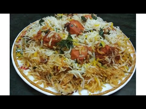 Chicken Tikka Biryani Recipe | How to make restaurant style Chicken Tikka biryani |