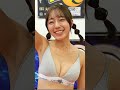ピタ止めチャレンジ🔥これがあんなことに・・・💕#井手美希 #ピタ止め動画 #ビタ止め動画 #グラビア #えちえちぐらむ