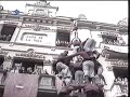 Castells de Somni Castells de Somni