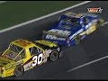 Ron Hornaday vs. Todd Bodine Charlotte Truck Race 2008 Ron Hornaday vs. Todd Bodine Charlotte Truck Race 2008
