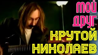 Игорь лантратов скачать песню сон игорь лантратов скачать песню сон