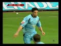 sunderland-afc-campaign-2007.html