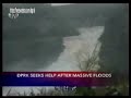 DPRK calls for int'l aid amid ravage of heavy rains