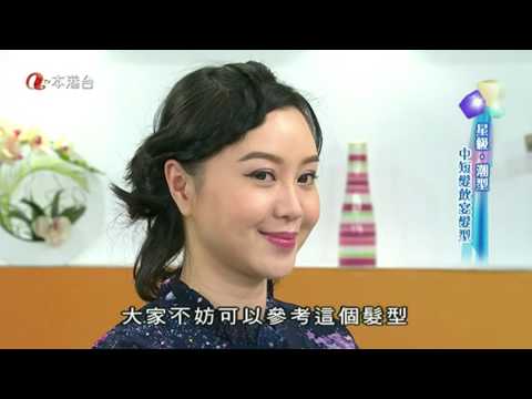 天南地北 第234集