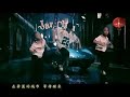 Jay Chou- Ben Cao Gang Mu (full) Jay Chou- Ben Cao Gang Mu (full)
