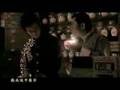 Jay Chou- Ben Cao Gang Mu (full)