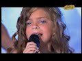 Caroline- Les Trois Cloches