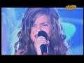 Caroline- Les Trois Cloches Caroline- Les Trois Cloches
