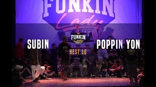 Subin vs Poppin Yon – Funkin’lady KOREA 2018 Top16