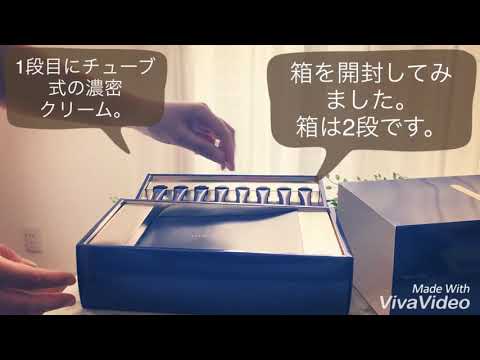 エピステーム / ステムサイエンスRXマスクの公式商品情報|美容 エピステーム / ステムサイエンスRXマスクの公式商品情報|美容