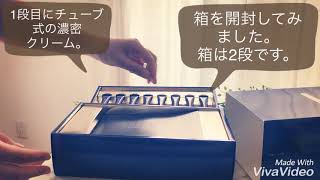 エピステーム / ステムサイエンスRXマスクの公式商品情報｜美容