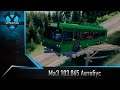 МАЗ 103.569 и .065 para Spintires 2014 vídeo 1