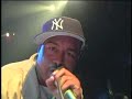 Skillz feat. The Roots \"Take It Back\"